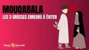 Lire la suite à propos de l’article Mouqabala : Les 3 Grosses Erreurs à Éviter