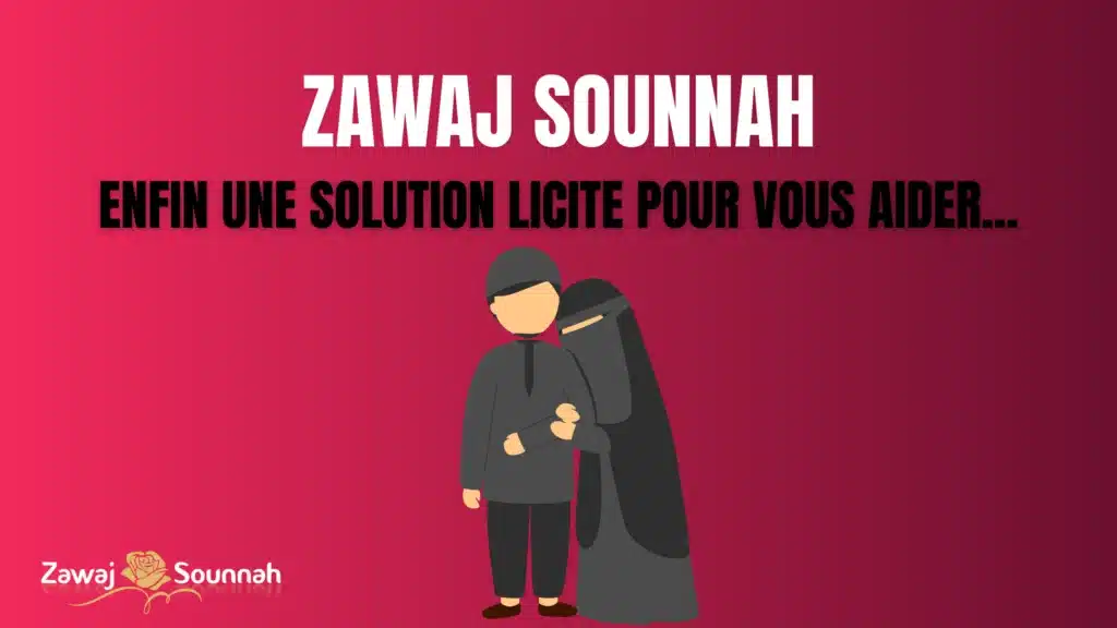 Se marier avec Zawaj Sounnah