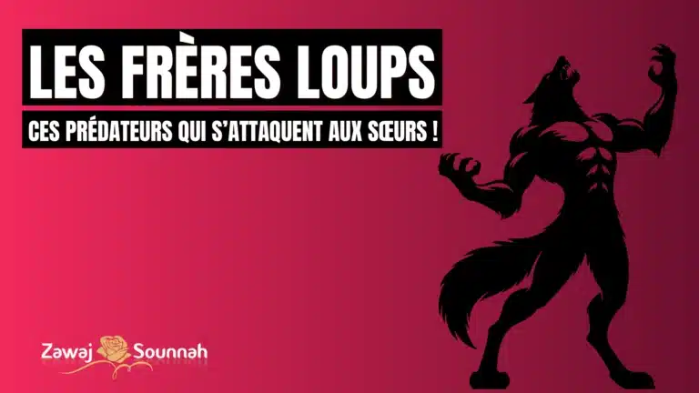 Lire la suite à propos de l’article Les frères “loups” : ces prédateurs qui s’attaquent aux sœurs !