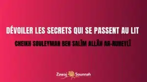 Lire la suite à propos de l’article Dévoiler les secrets qui se passent au lit (vidéo)