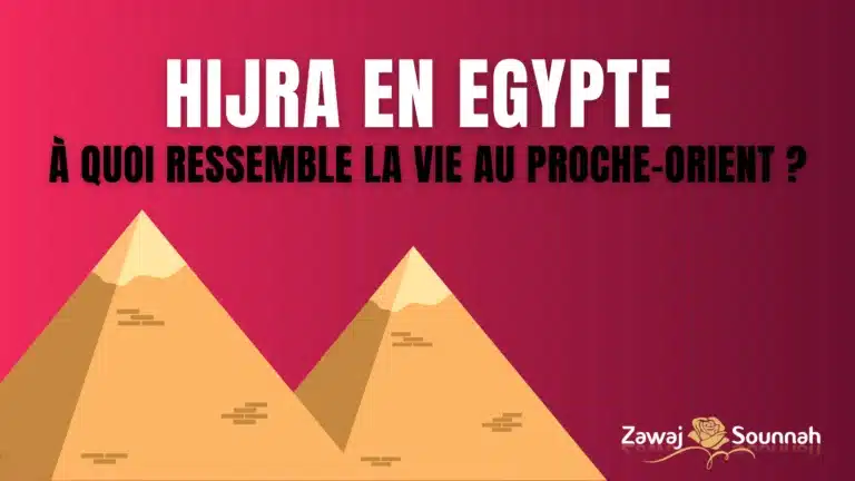 Lire la suite à propos de l’article Hijra en Egypte : à quoi ressemble la vie au Proche-Orient ?