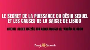 Lire la suite à propos de l’article Le secret de la puissance du désir sexuel et les causes de la baisse de libido (vidéo)