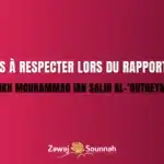 Les règles à respecter lors du rapport charnel