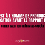 C’est à l’homme de prononcer l’invocation avant le rapport intime