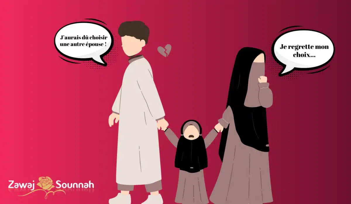 zawaj sounnah divorce mouqabala