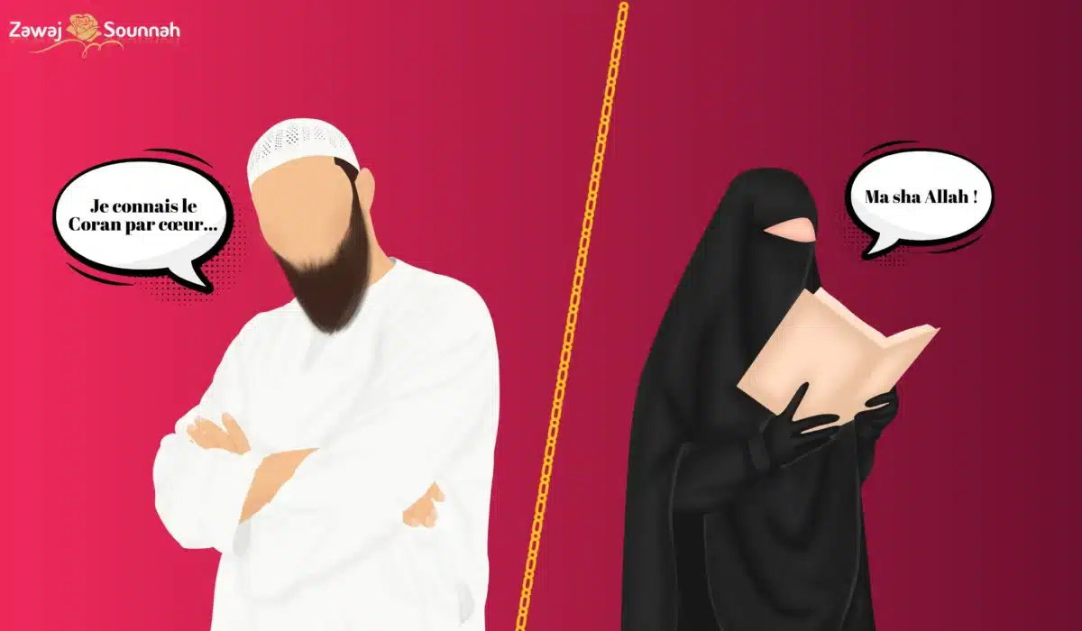 zawaj sounnah religion mouqabala
