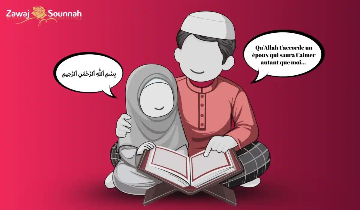 Zawaj Sounnah mahram père et fille