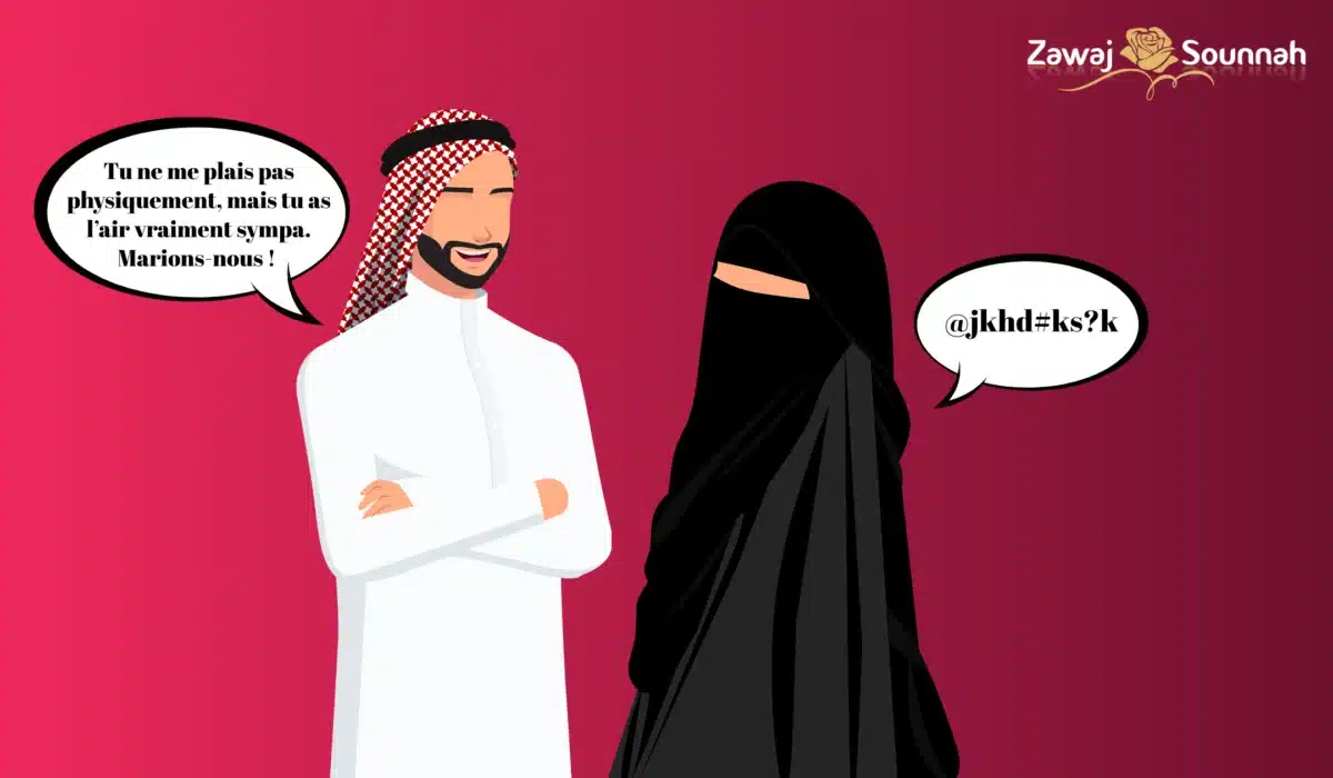 Zawaj Sounnah choix du conjoint critères physiques