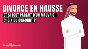 Lire la suite à propos de l’article Divorce : et si tout partait d’un mauvais choix du conjoint ?