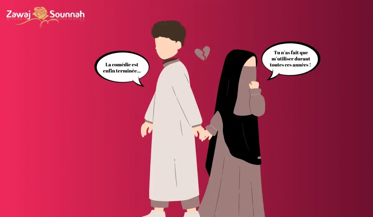Mariage au bled Zawaj Sounnah