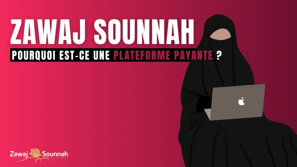 Zawaj Sounnah plateforme payante