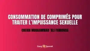 Lire la suite à propos de l’article Consommation de comprimés pour traiter l’impuissance sexuelle