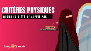 Lire la suite à propos de l’article Critères physiques : quand la piété ne suffit pas…