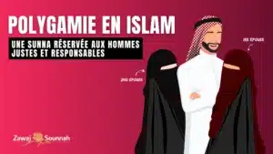 Lire la suite à propos de l’article Polygamie en Islam : une sunna réservée aux hommes justes et responsables