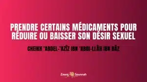 Lire la suite à propos de l’article Prendre certains médicaments pour réduire ou baisser son désir sexuel