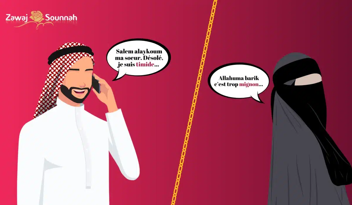 Zawaj Sounnah signalement de profil discussion