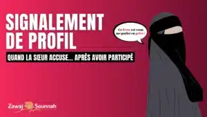 Lire la suite à propos de l’article Signalement de profil : Quand la sœur accuse… après avoir participé