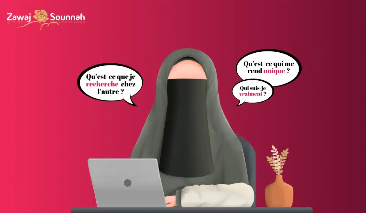 Zawaj Sounnah optimiser profil conseils