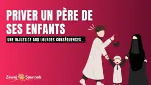 Lire la suite à propos de l’article Priver un père de ses enfants : une injustice aux lourdes conséquences