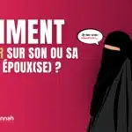 Comment enquêter sur son ou sa futur(e) époux(se) ?