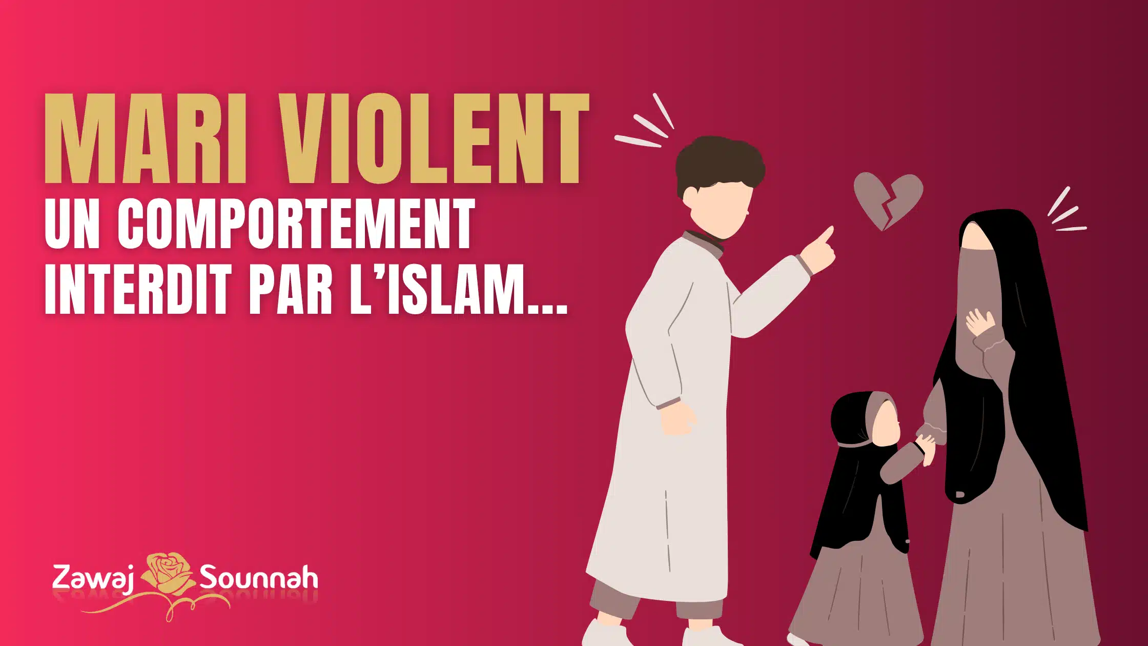 Zawaj Sounnah mari violent