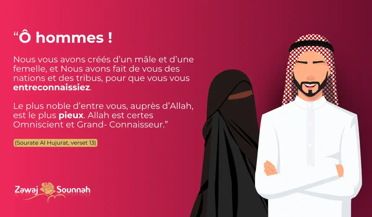 Zawaj Sounnah mariage mixte islam