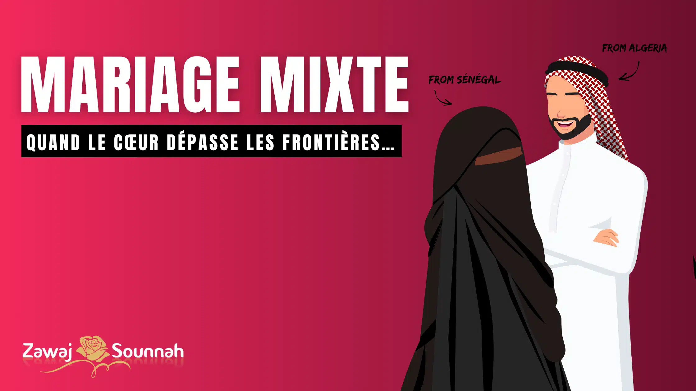 Zawaj Sounnah mariage mixte