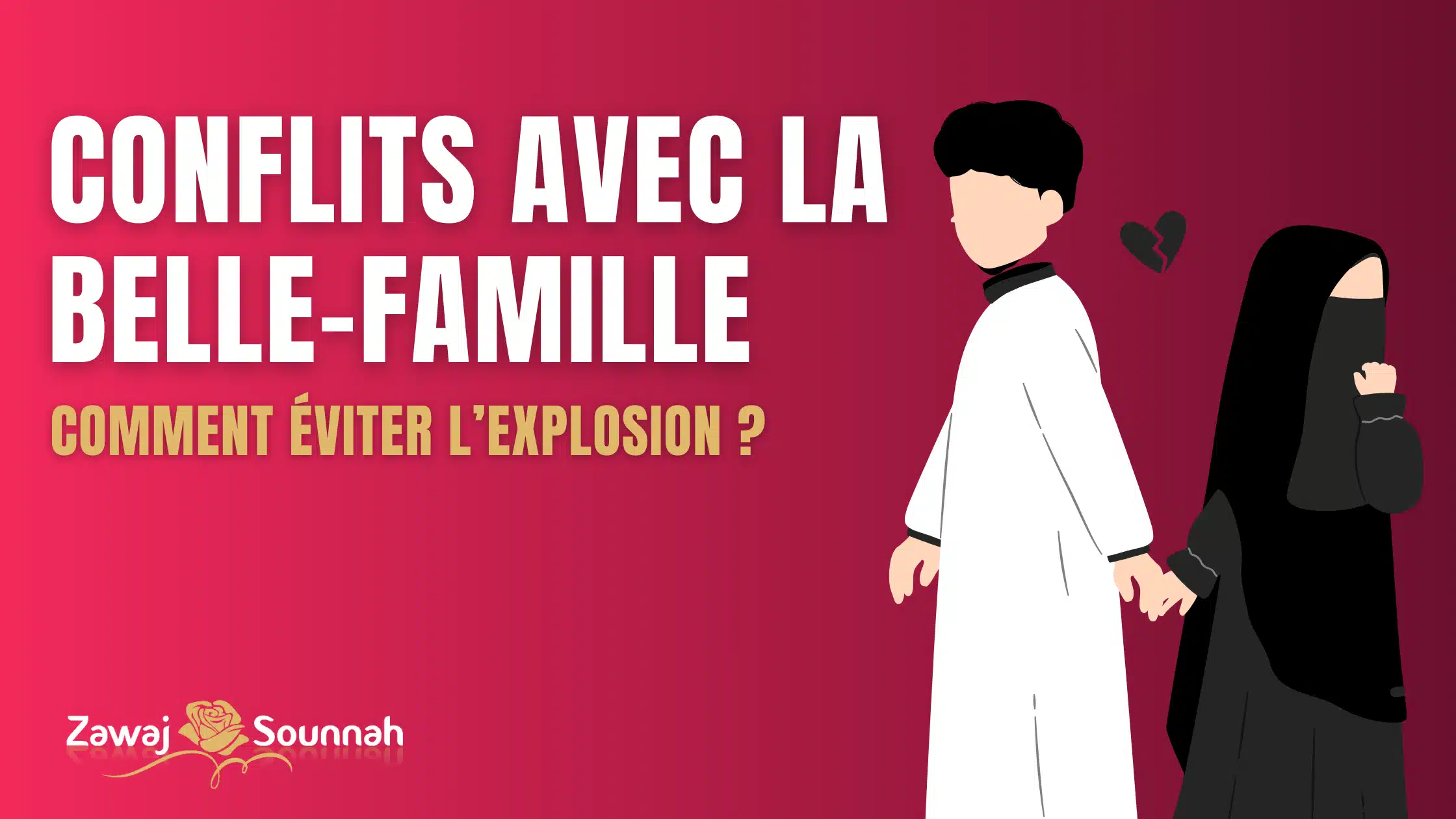 Zawaj Sounnah se disputer avec sa belle-famille