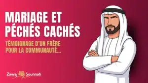 Lire la suite à propos de l’article Mariage et péchés cachés : témoignage d’un frère pour la communauté…