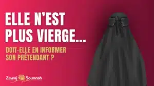 Lire la suite à propos de l’article Elle n’est plus vierge… doit-elle en informer son prétendant ?