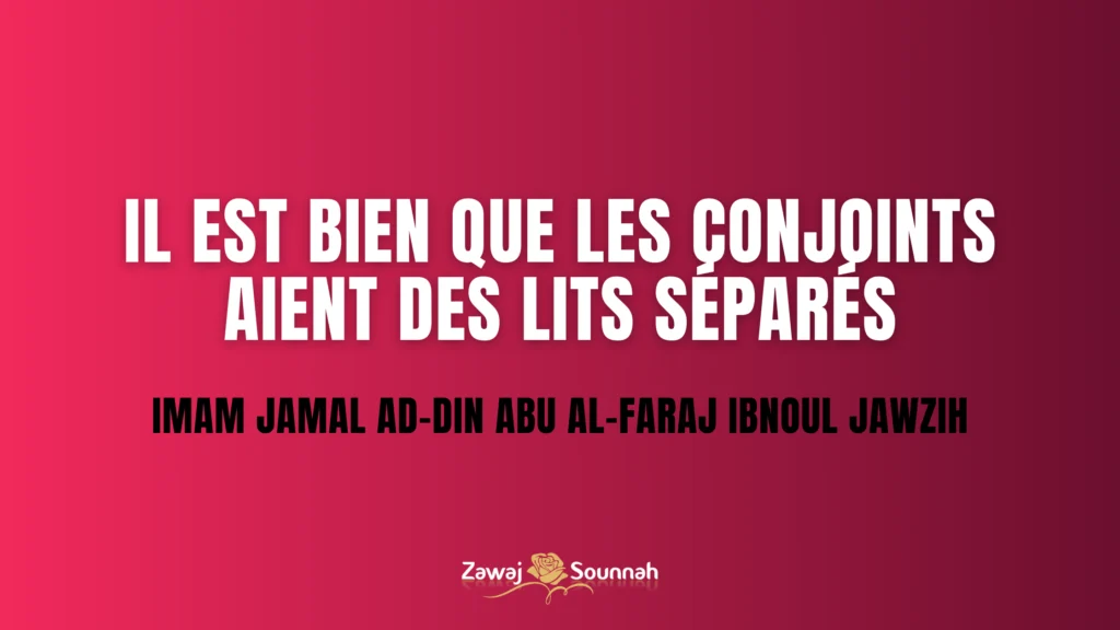 Zawaj Sounnah lits séparés