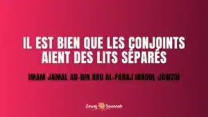 Lire la suite à propos de l’article Il est bien que les conjoints aient des lits séparés