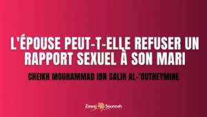 Lire la suite à propos de l’article L&rsquo;épouse peut-t-elle refuser un rapport sexuel à son mari ?