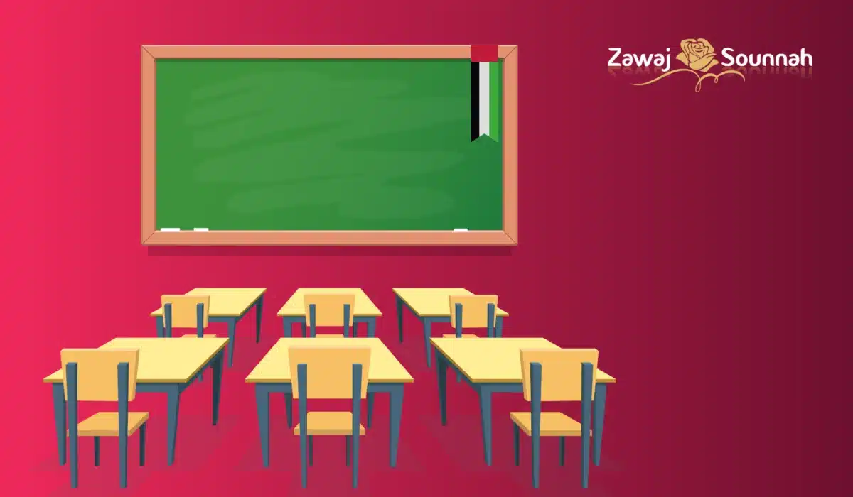 Zawaj Sounnah hijra aux émirats école