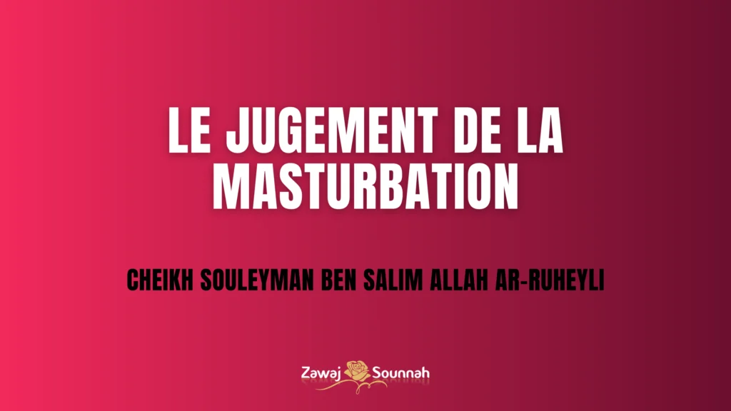 Zawaj Sounnah masturbation
