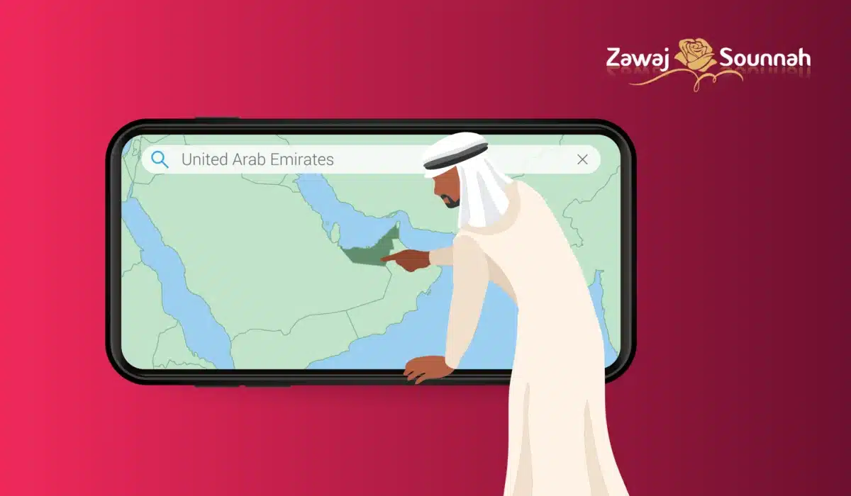 Zawaj Sounnah hijra aux émirats localisation