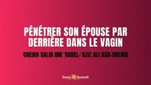 Lire la suite à propos de l’article Pénétrer son épouse par derrière dans le vagin