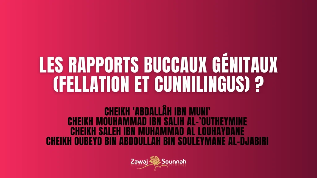 Zawaj Sounnah rapports buccaux