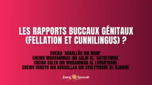 Lire la suite à propos de l’article Les rapports buccaux génitaux (fellation et cunnilingus) ?