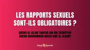 Lire la suite à propos de l’article Les rapports sexuels sont-ils obligatoires ?
