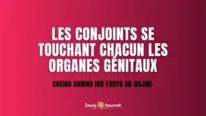 Lire la suite à propos de l’article Les conjoints se touchant chacun les organes génitaux