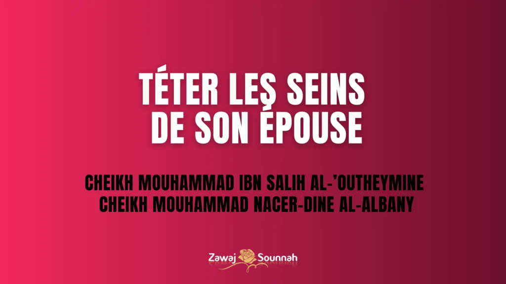 Zawaj Sounnah téter seins épouse