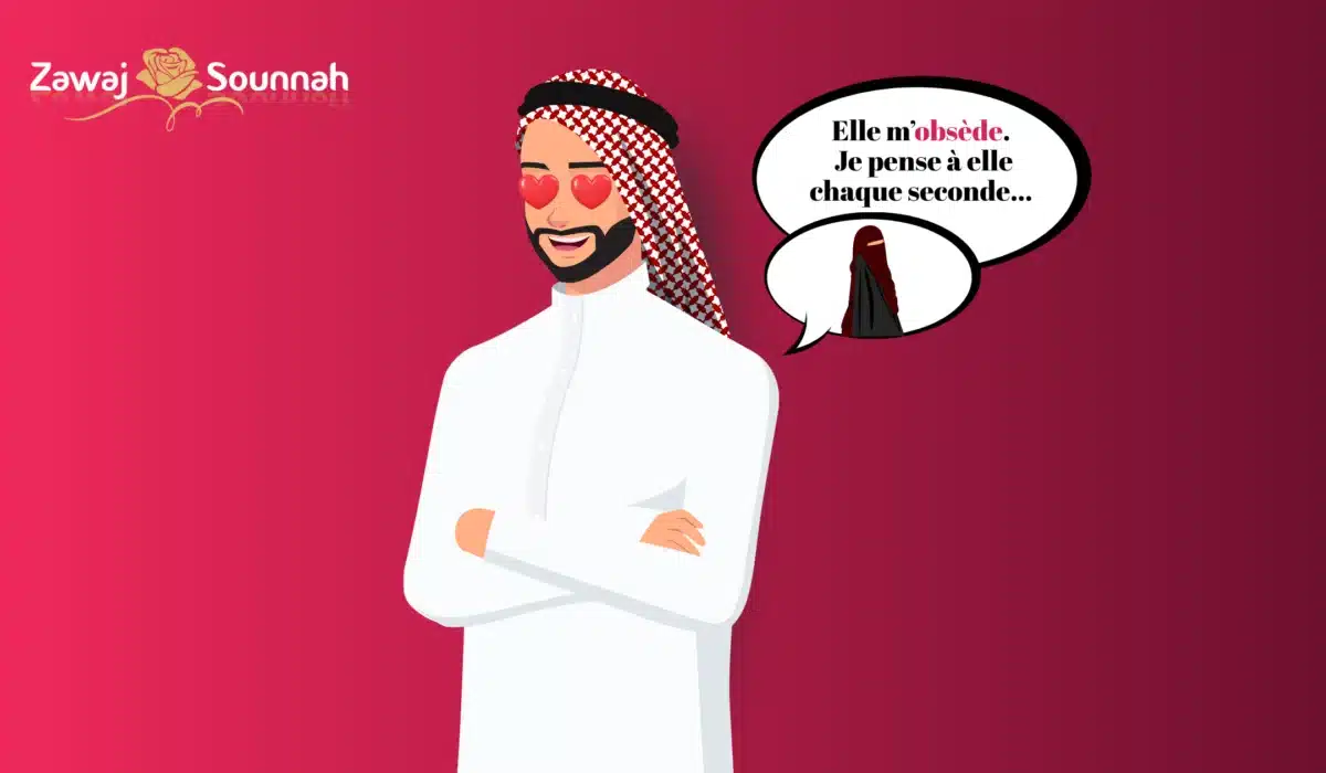 Tomber amoureux Zawaj Sounnah