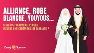 Lire la suite à propos de l’article Alliance, robe blanche, youyous… permis pour une cérémonie de mariage ?