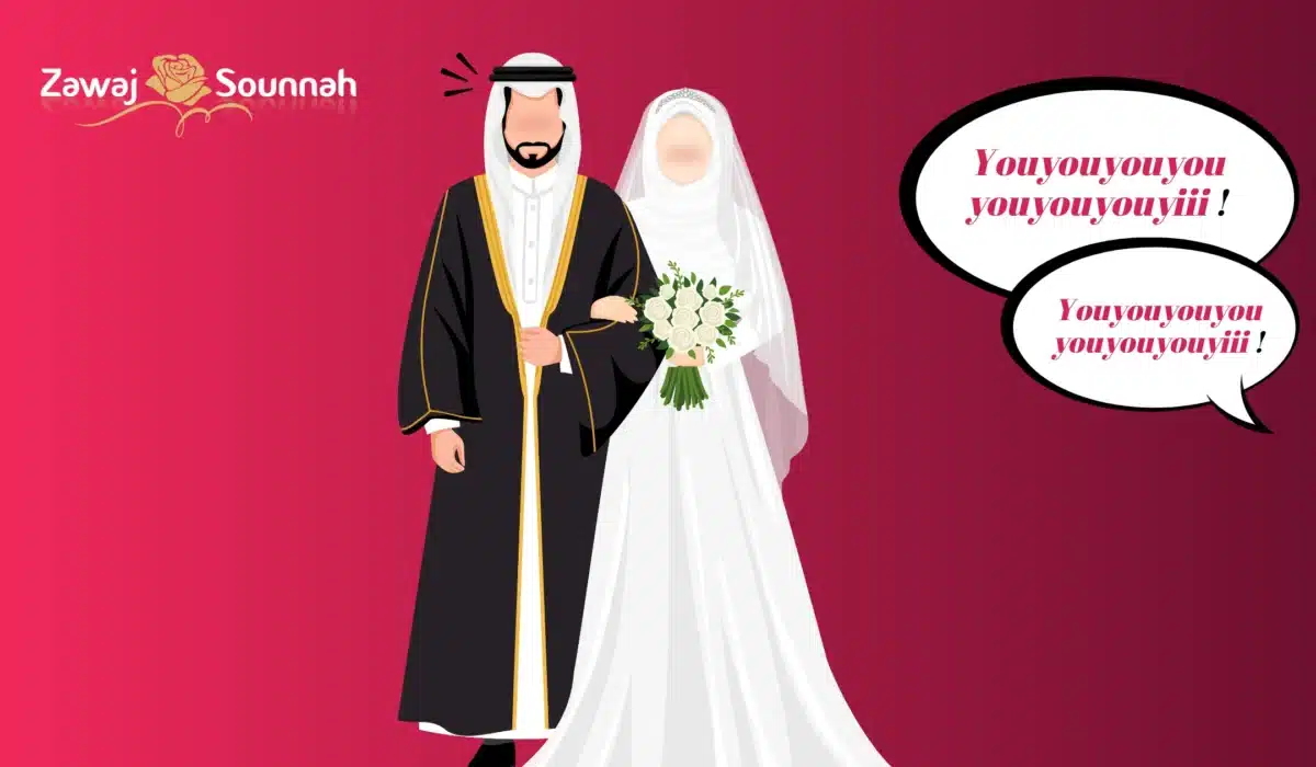 Zawaj Sounnah cérémonie