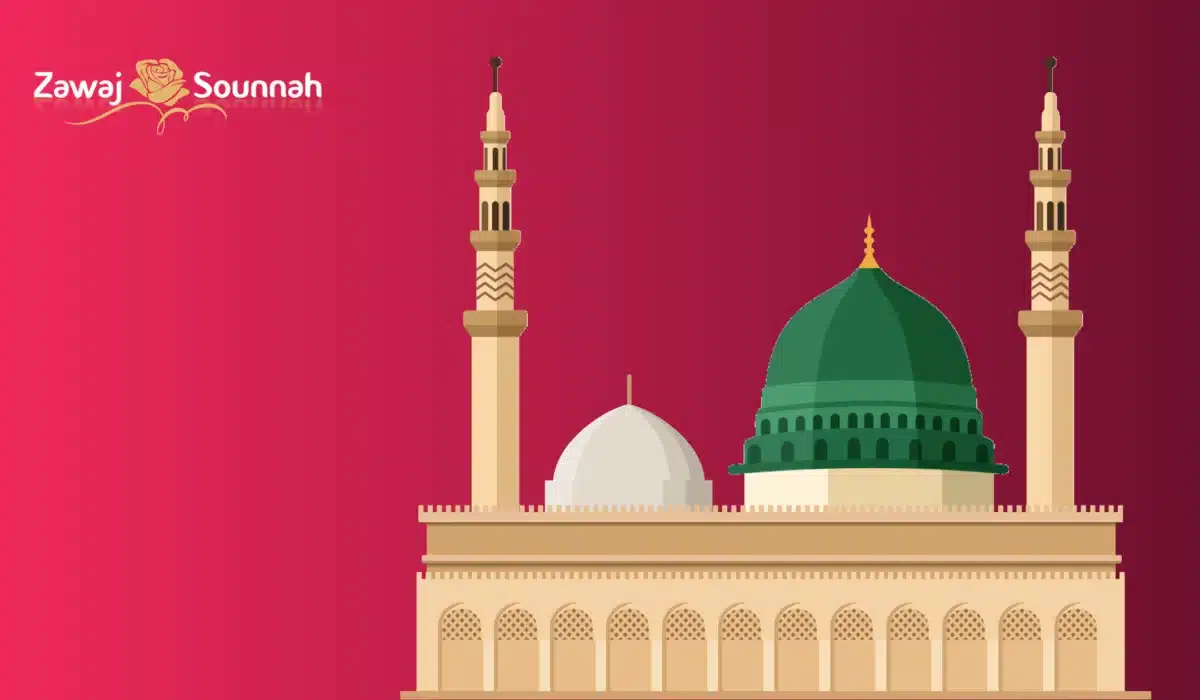 Zawaj Sounnah 10 derniers jours du Ramadan