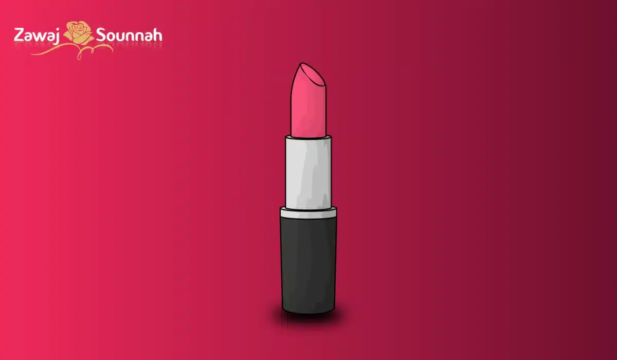 Zawaj Sounnah annulatifs Ramadan