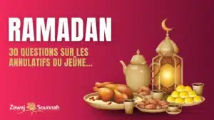 Lire la suite à propos de l’article Ramadan : 30 questions sur les annulatifs du jeûne