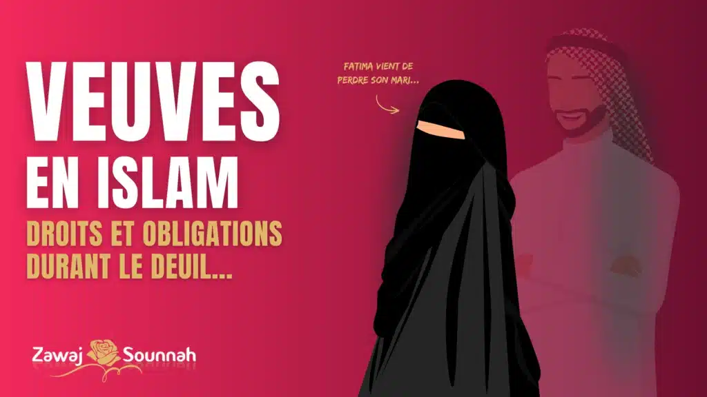 Zawaj Sounnah veuve Islam