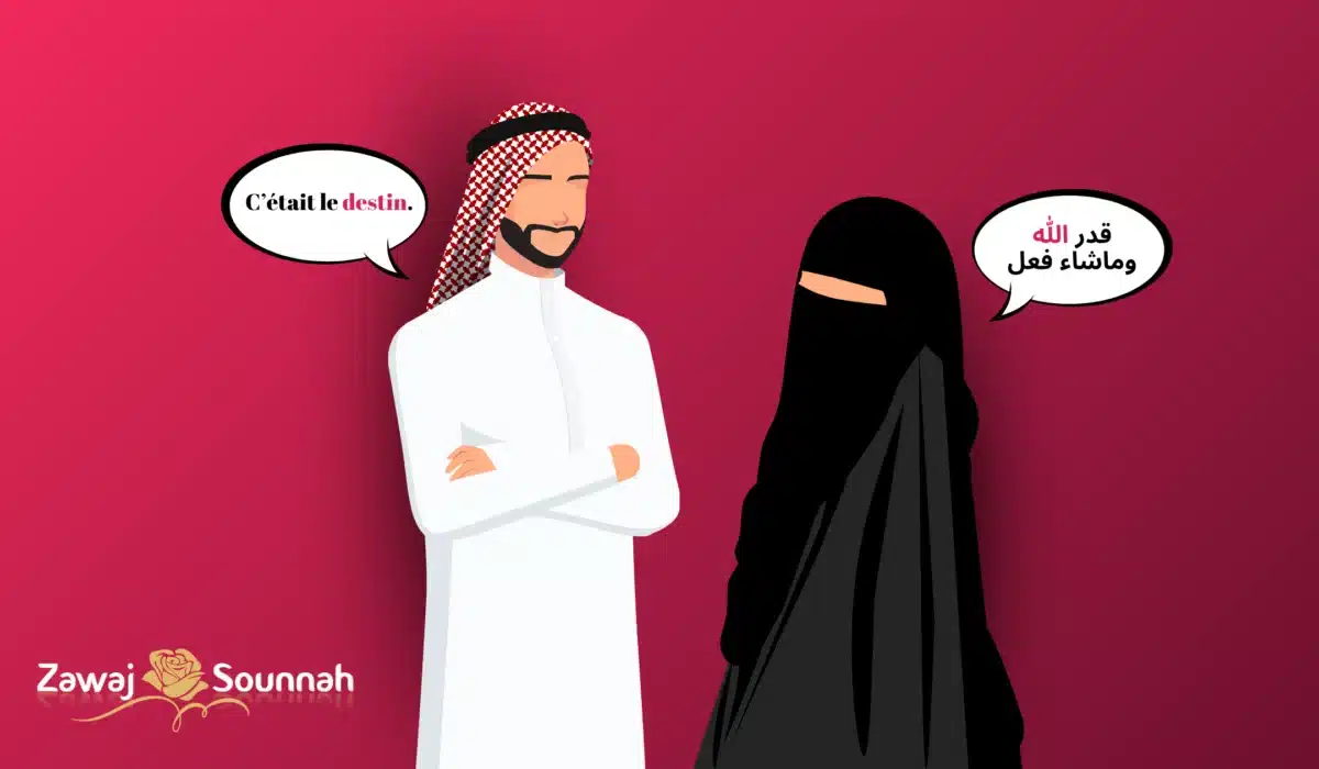 Zawaj Sounnah divorces et couples